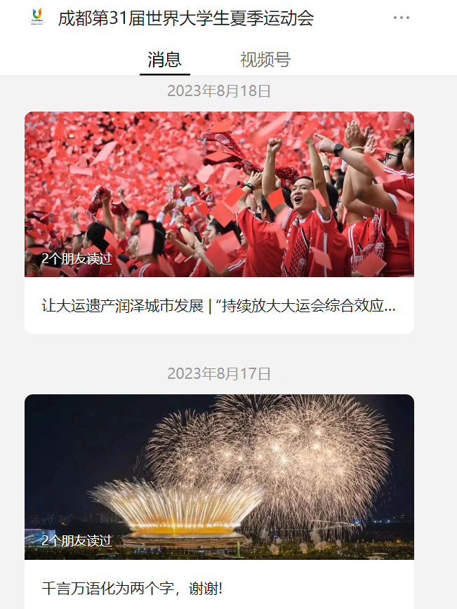 bte·365(中国)体育在线官网