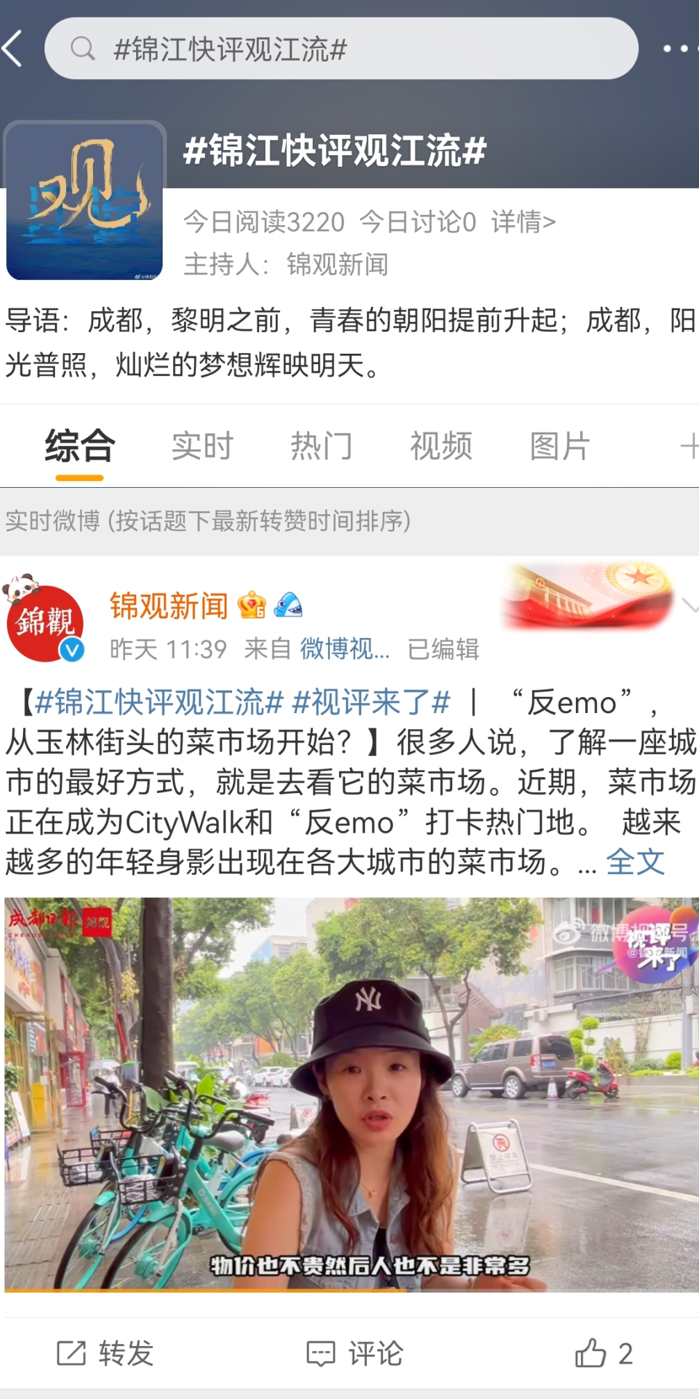 bte·365(中国)体育在线官网