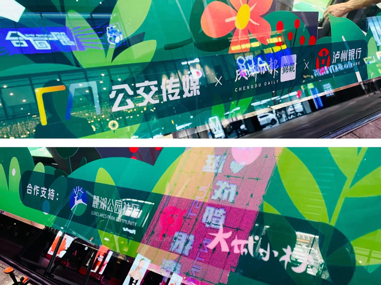 bte·365(中国)体育在线官网