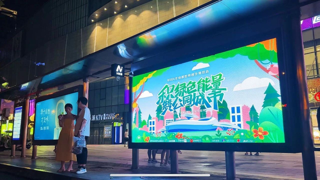 bte·365(中国)体育在线官网