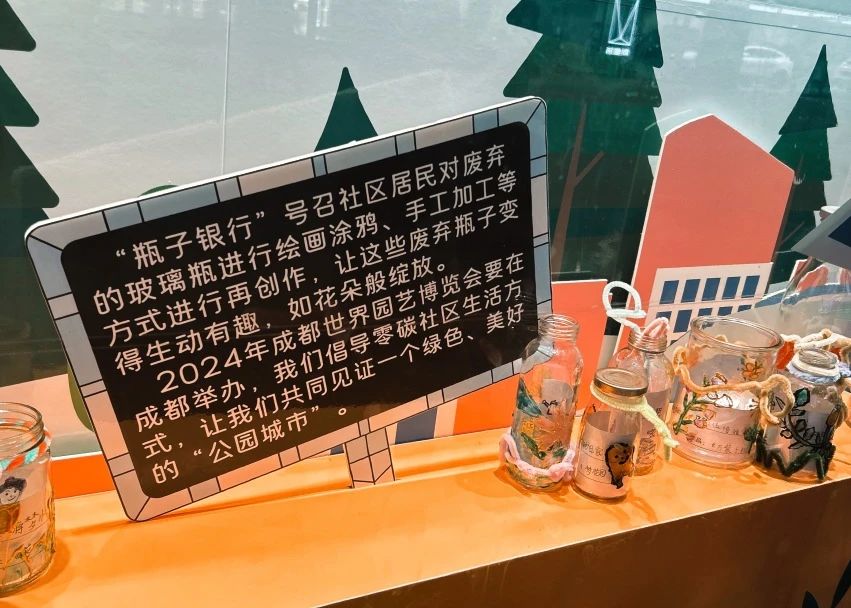 bte·365(中国)体育在线官网