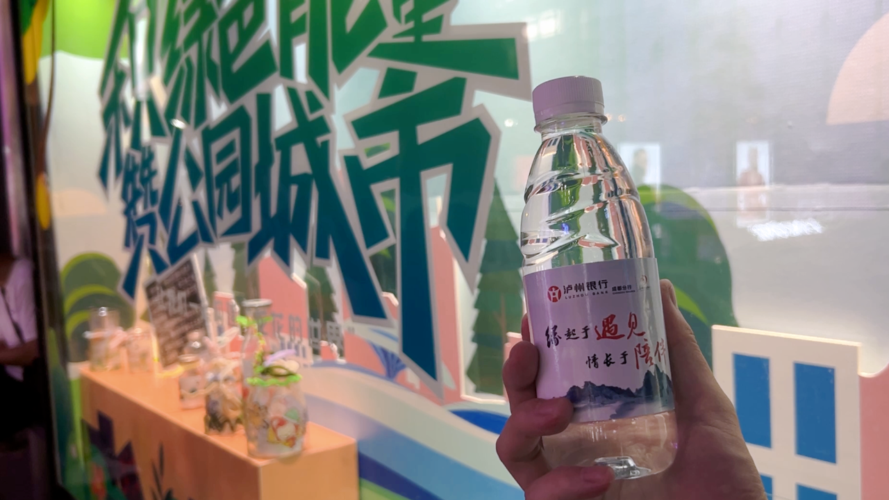 bte·365(中国)体育在线官网