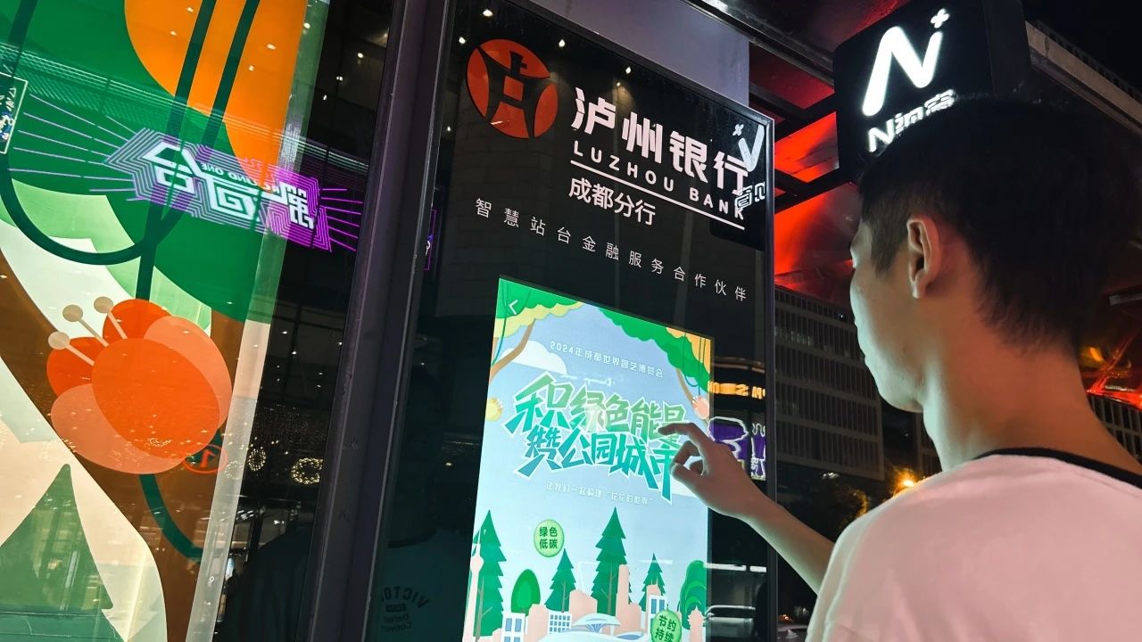 bte·365(中国)体育在线官网