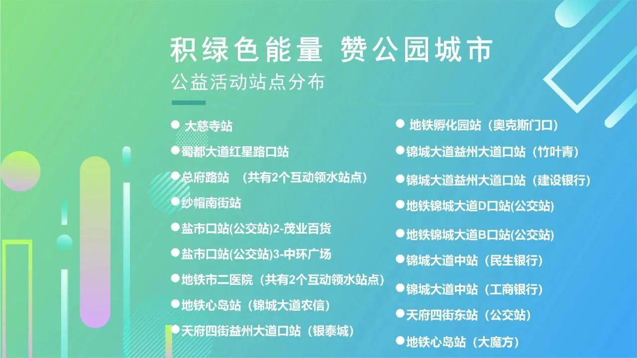 bte·365(中国)体育在线官网