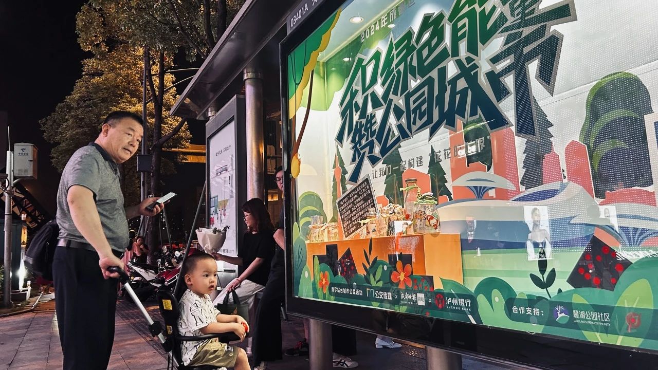bte·365(中国)体育在线官网