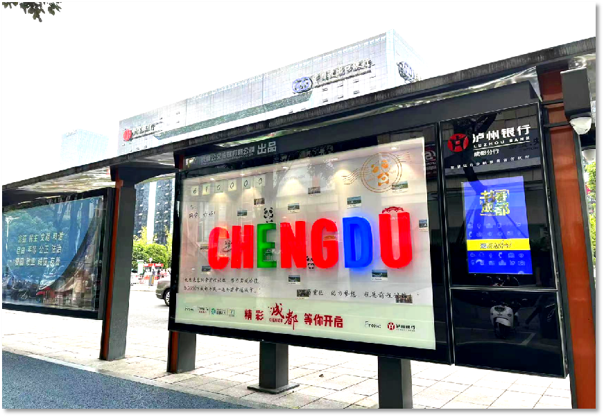 bte·365(中国)体育在线官网