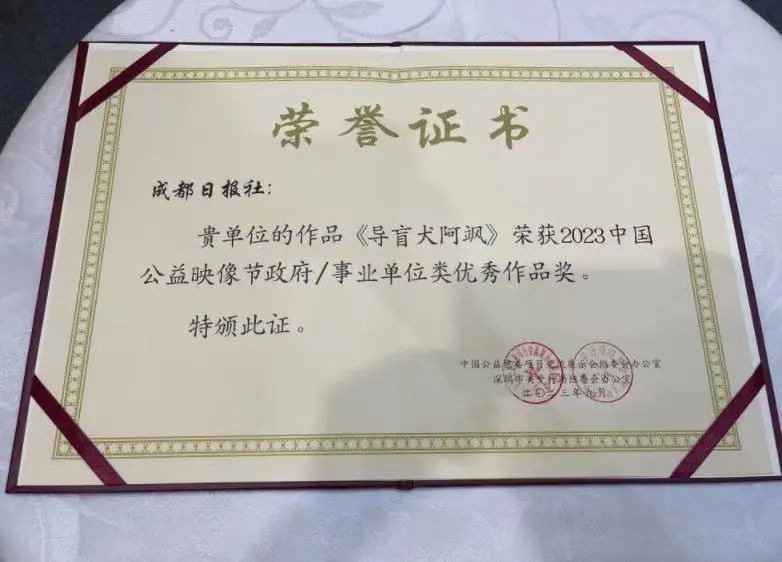 bte·365(中国)体育在线官网