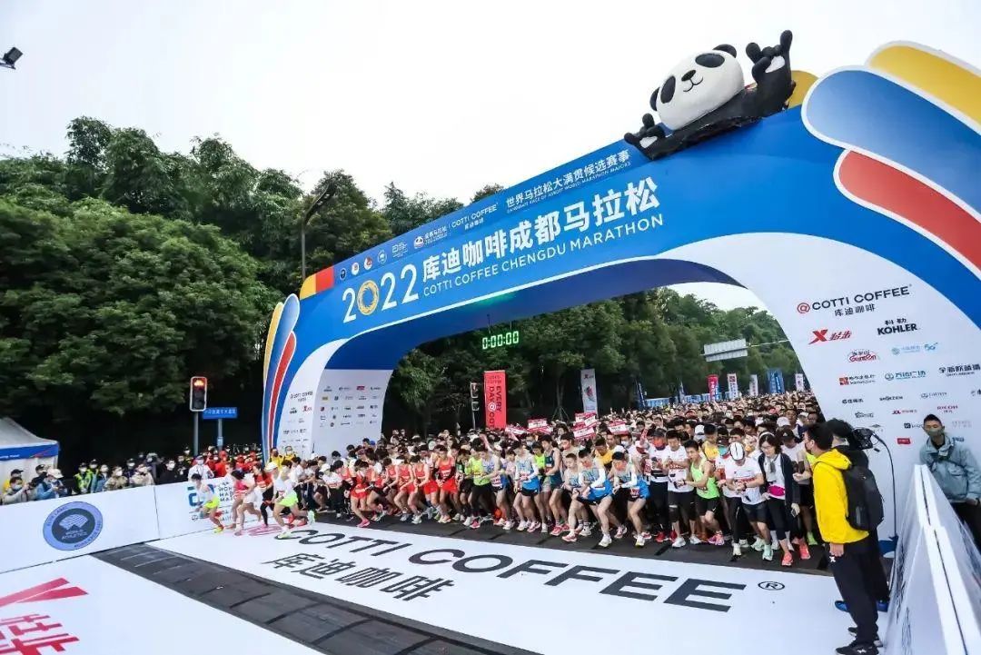 bte·365(中国)体育在线官网