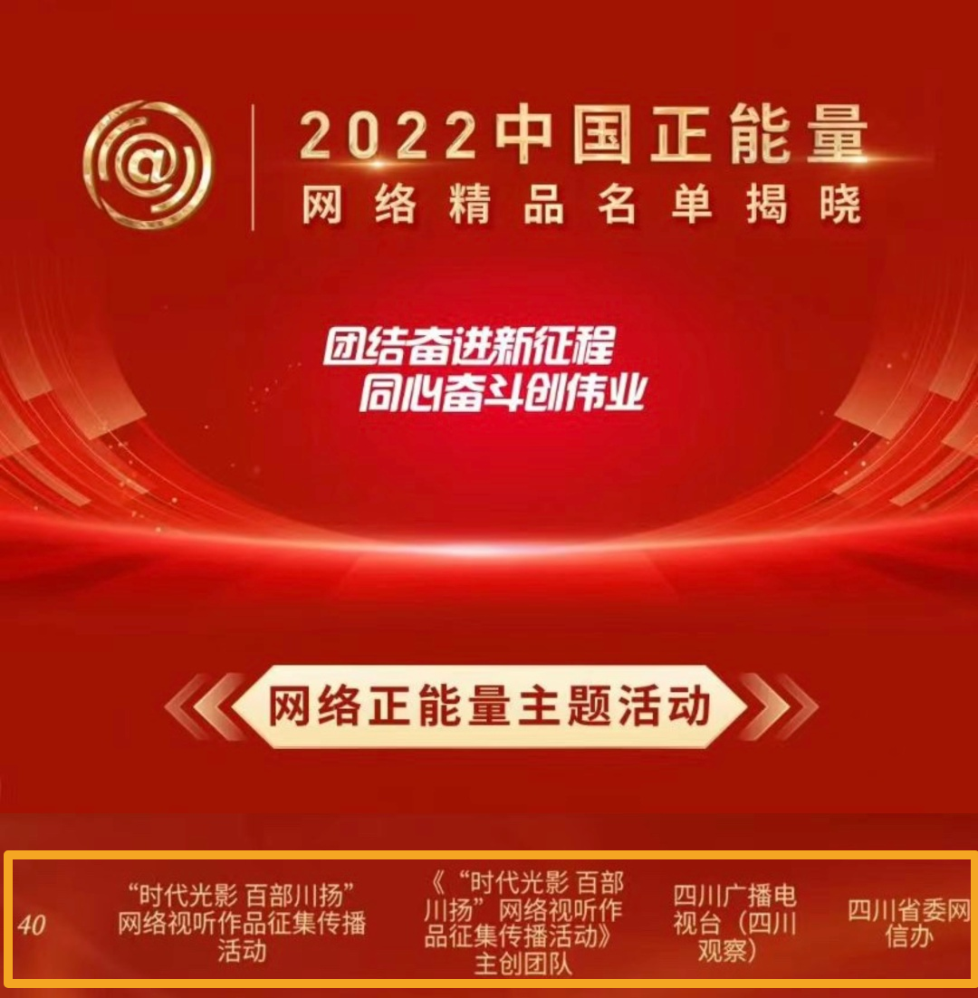 bte·365(中国)体育在线官网