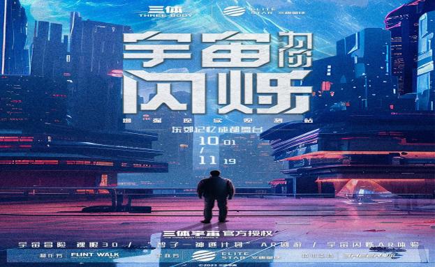集团动态 - bte365