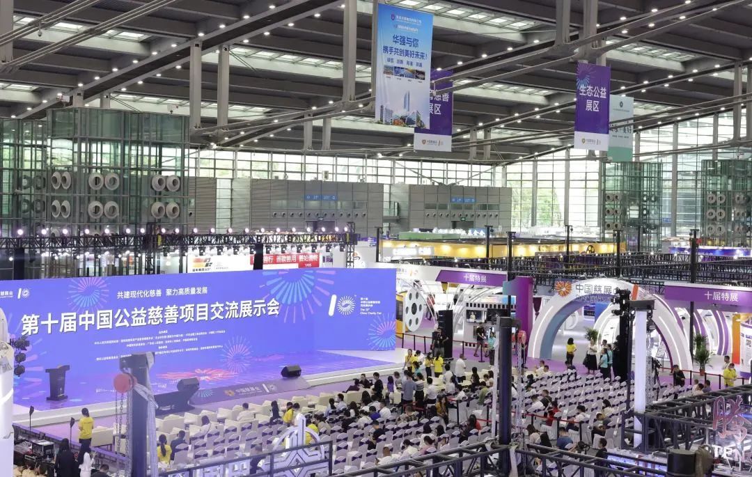 bte·365(中国)体育在线官网