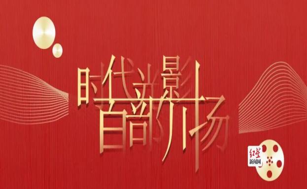 集团动态 - bte365