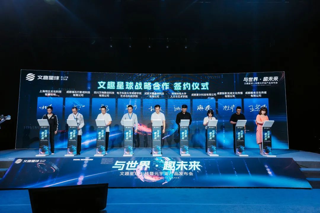 bte·365(中国)体育在线官网