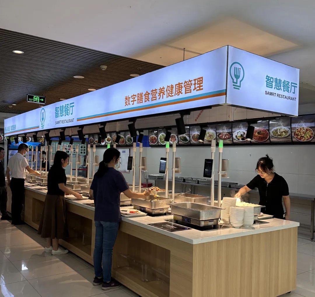 bte·365(中国)体育在线官网