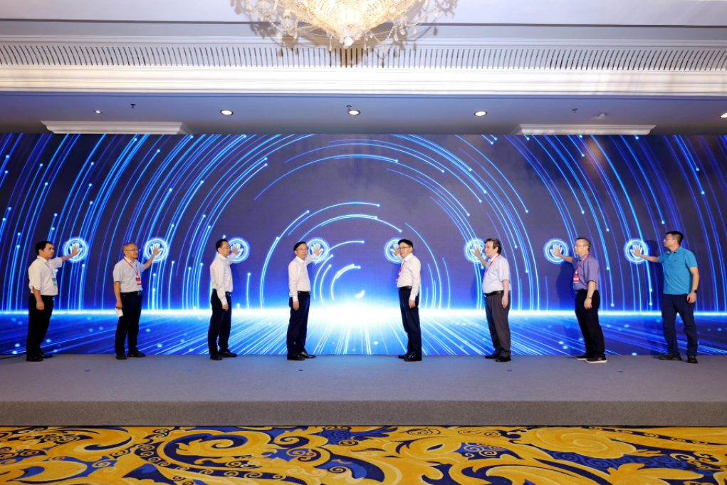 bte·365(中国)体育在线官网