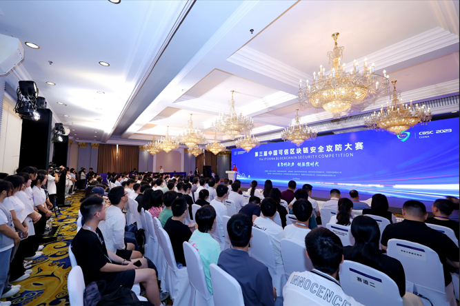 bte·365(中国)体育在线官网