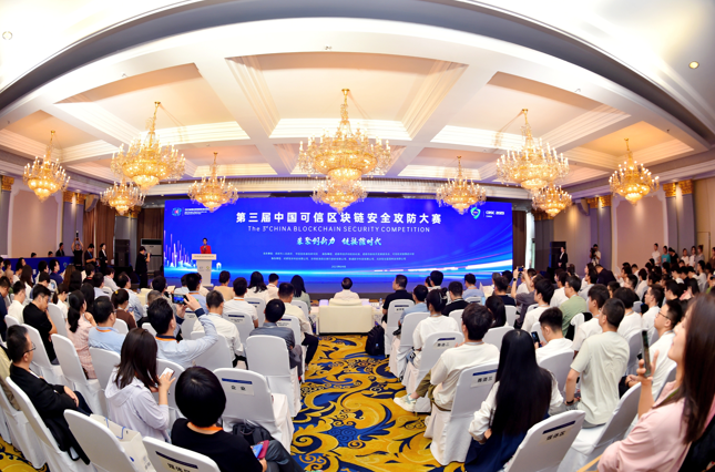 bte·365(中国)体育在线官网