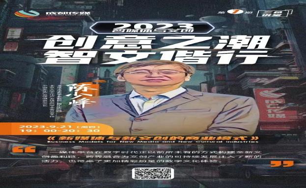 集团动态 - bte365