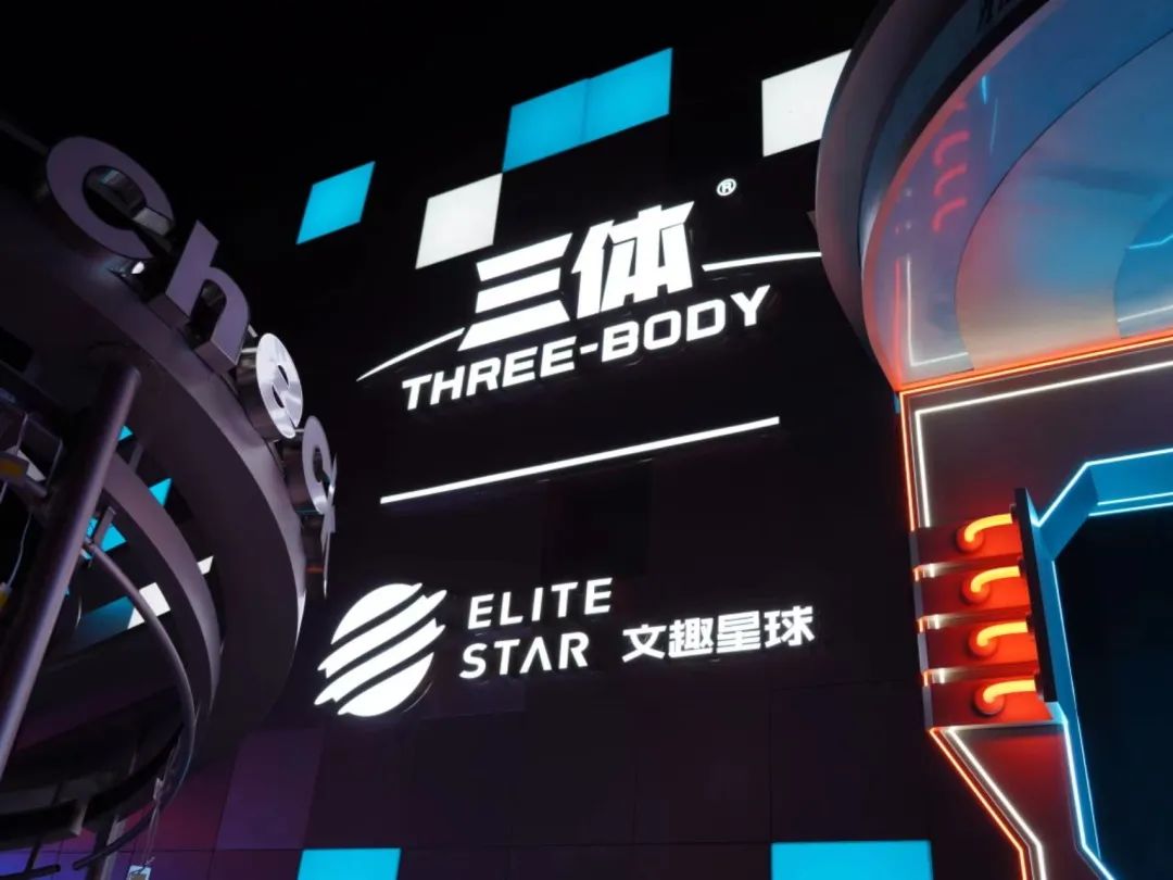 bte·365(中国)体育在线官网
