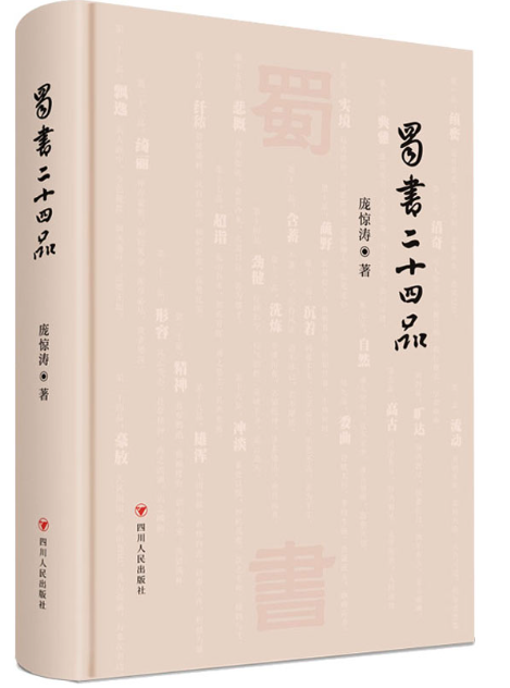 bte·365(中国)体育在线官网
