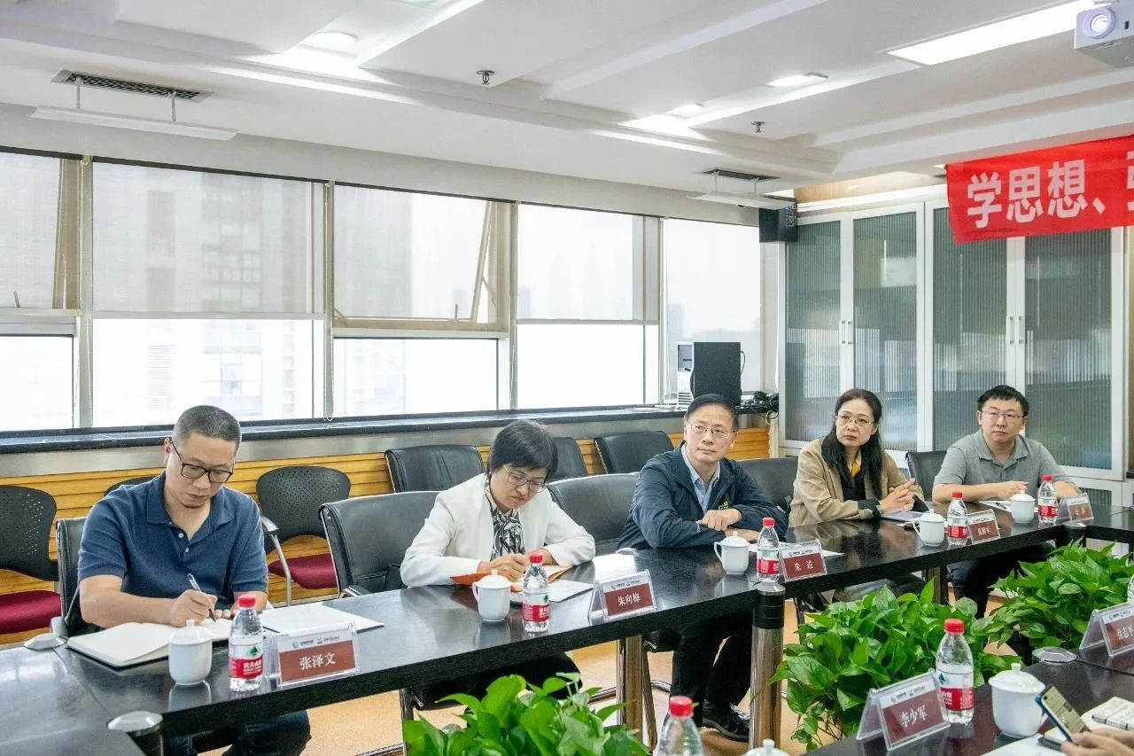 bte·365(中国)体育在线官网