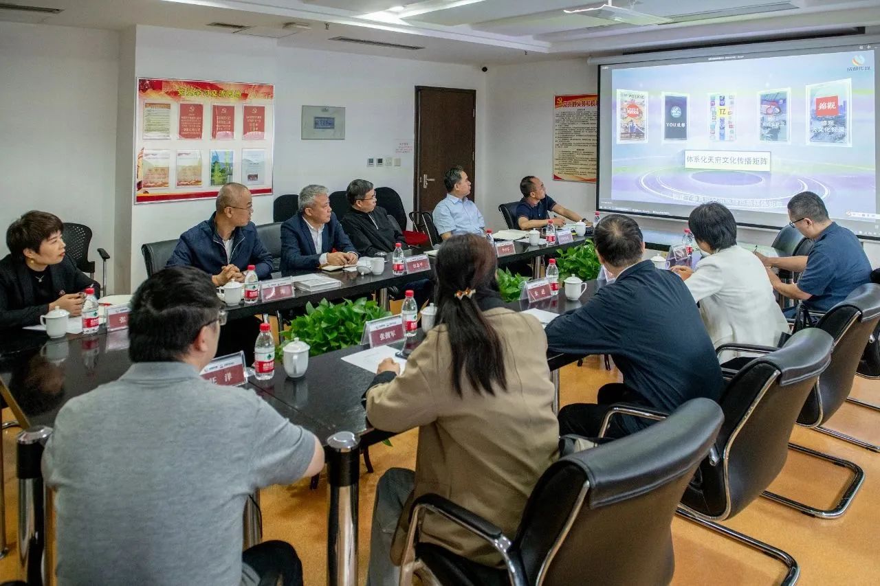 bte·365(中国)体育在线官网