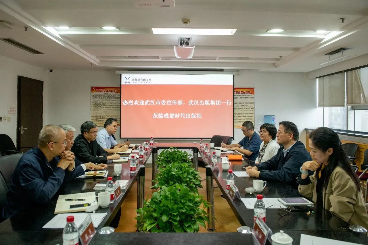 bte·365(中国)体育在线官网