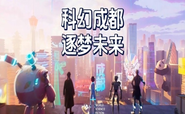 集团动态 - bte365