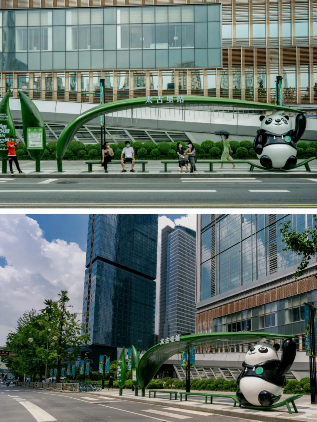 bte·365(中国)体育在线官网