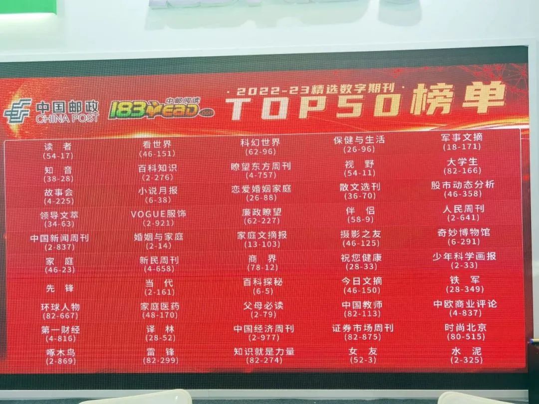 bte·365(中国)体育在线官网