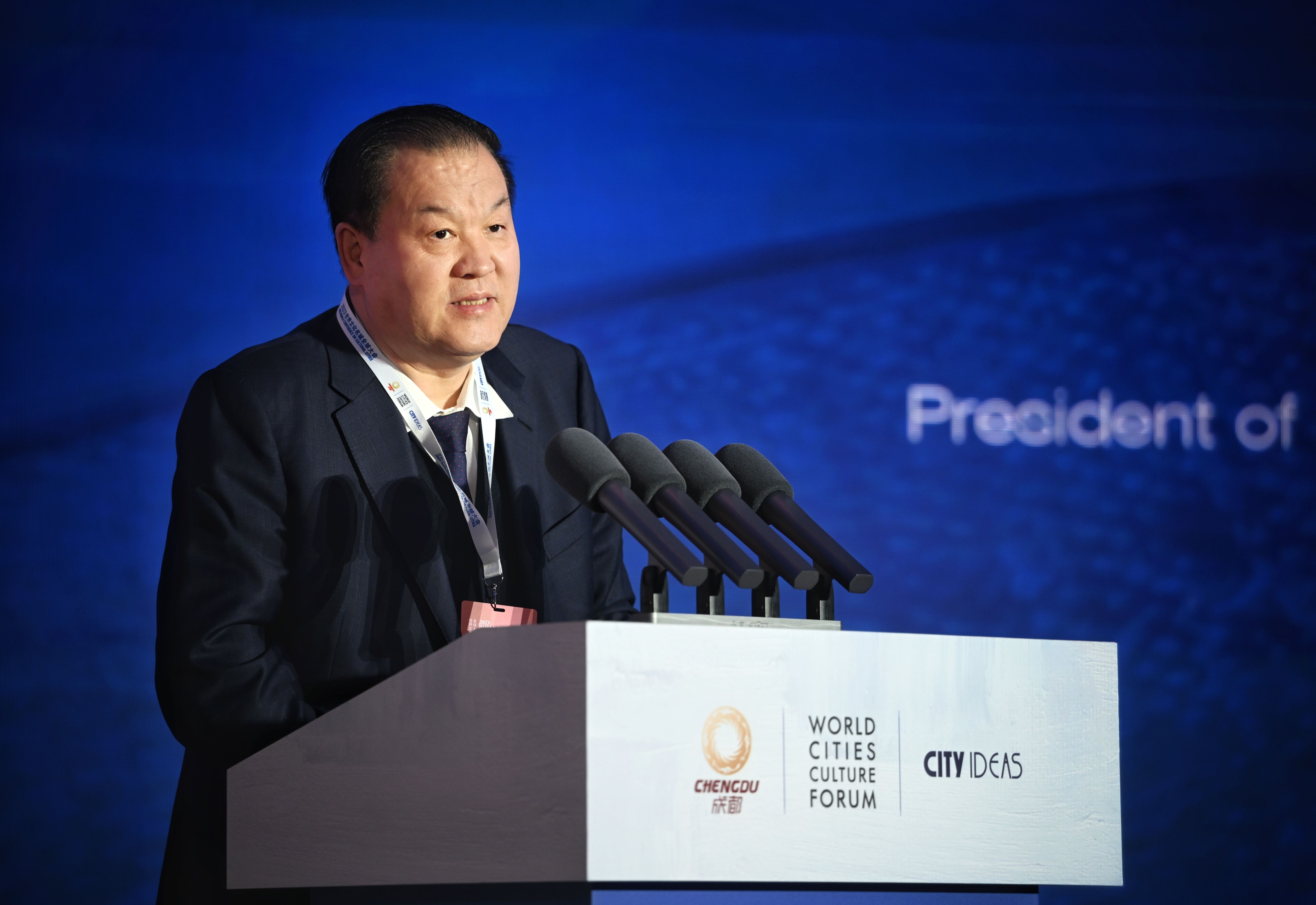bte·365(中国)体育在线官网
