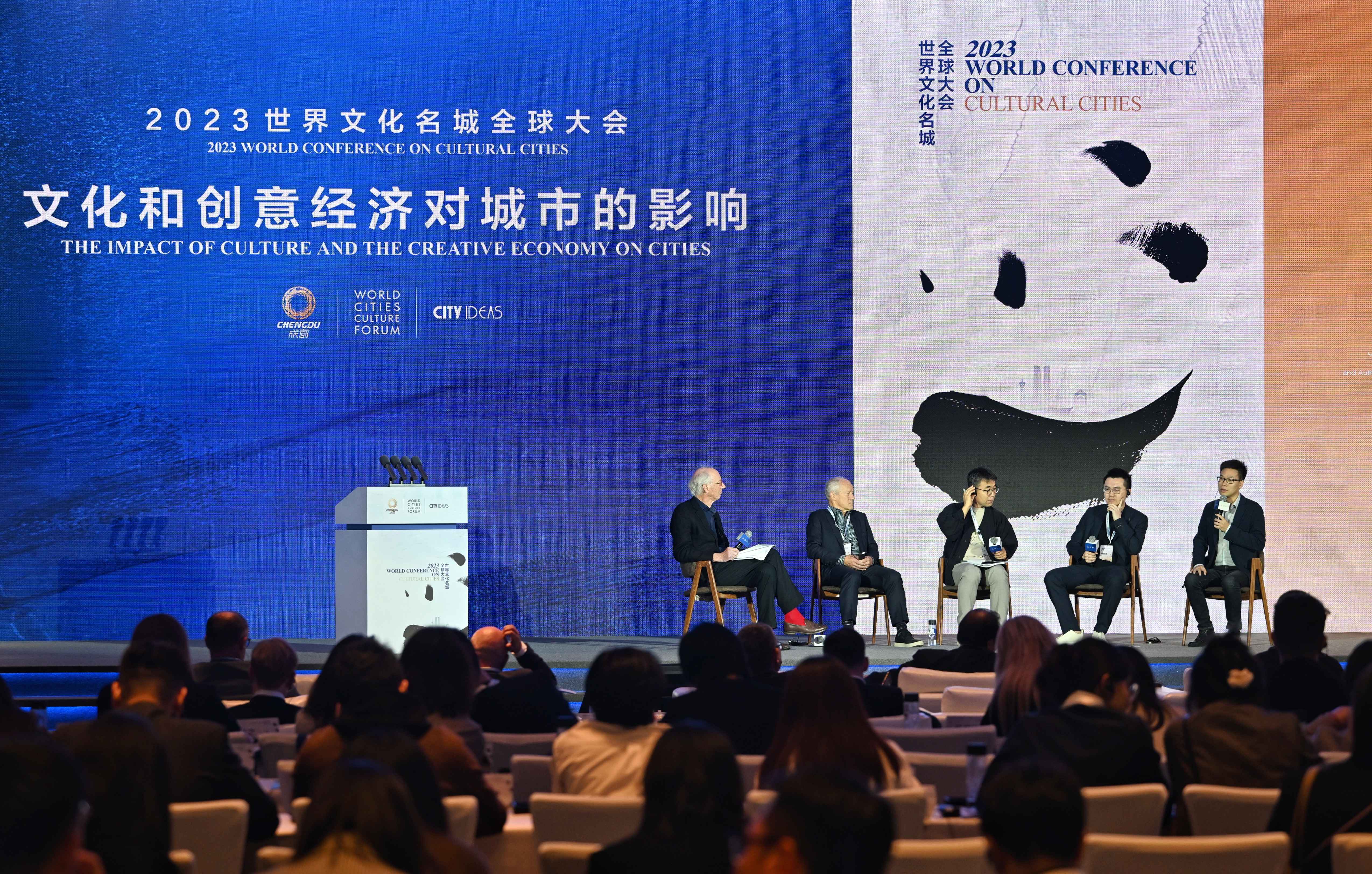 bte·365(中国)体育在线官网