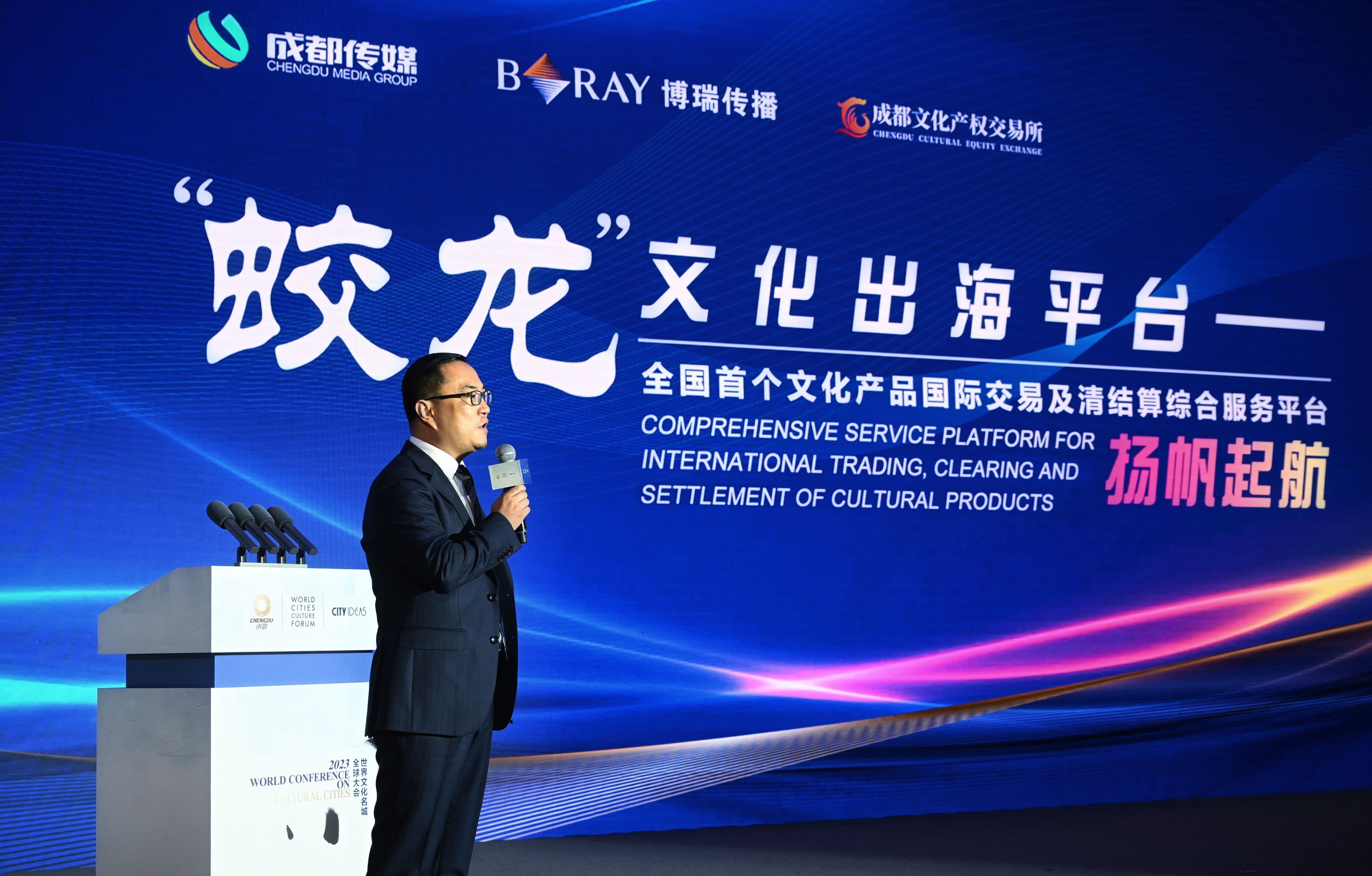 bte·365(中国)体育在线官网