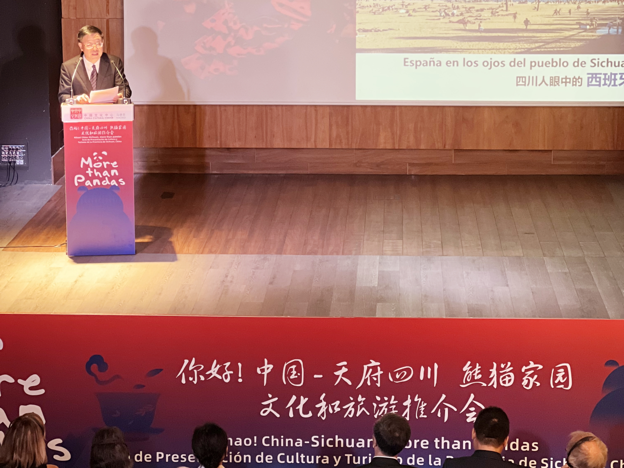 bte·365(中国)体育在线官网