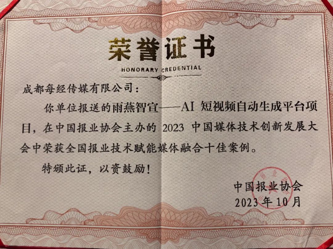 bte·365(中国)体育在线官网
