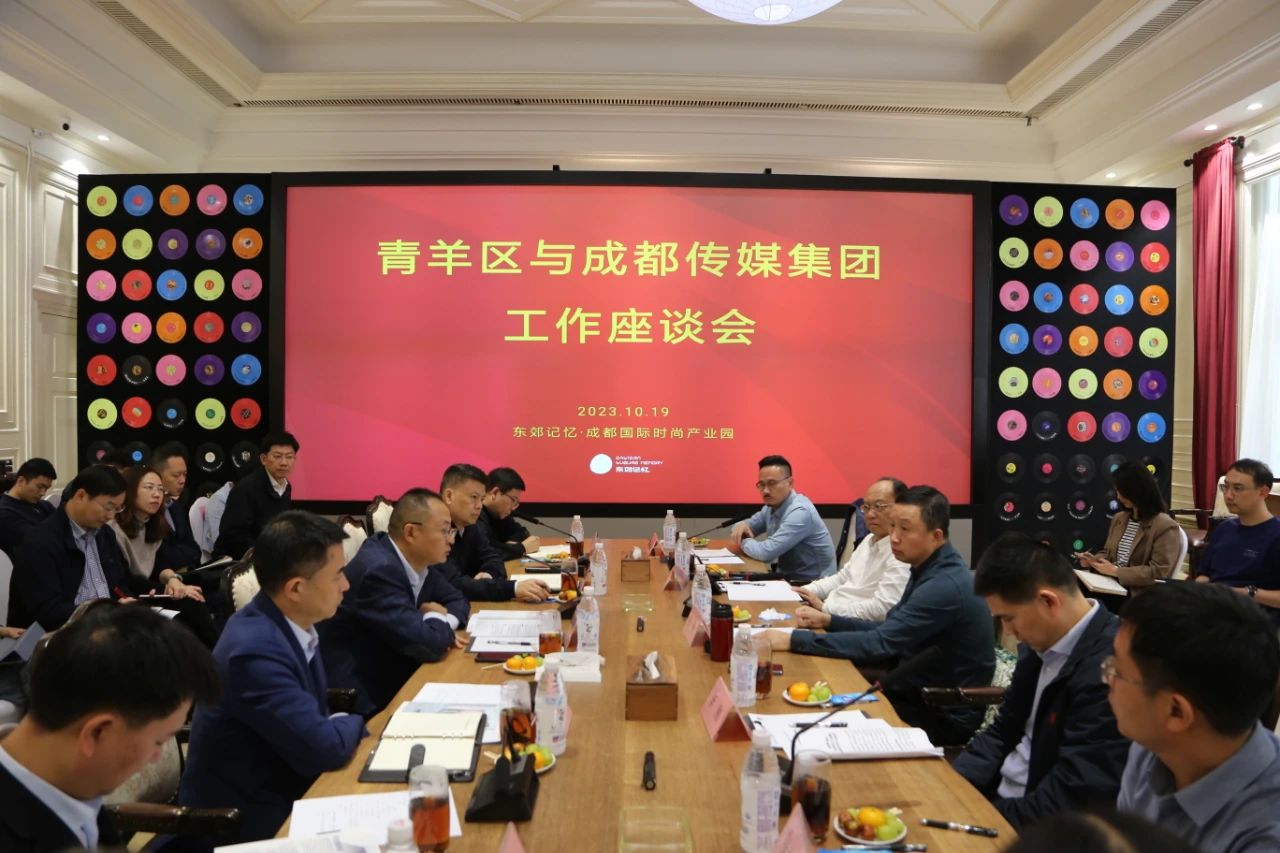 bte·365(中国)体育在线官网