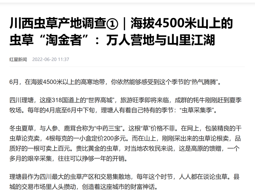 bte·365(中国)体育在线官网