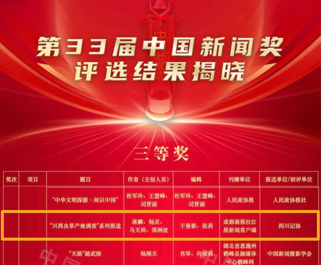 bte·365(中国)体育在线官网