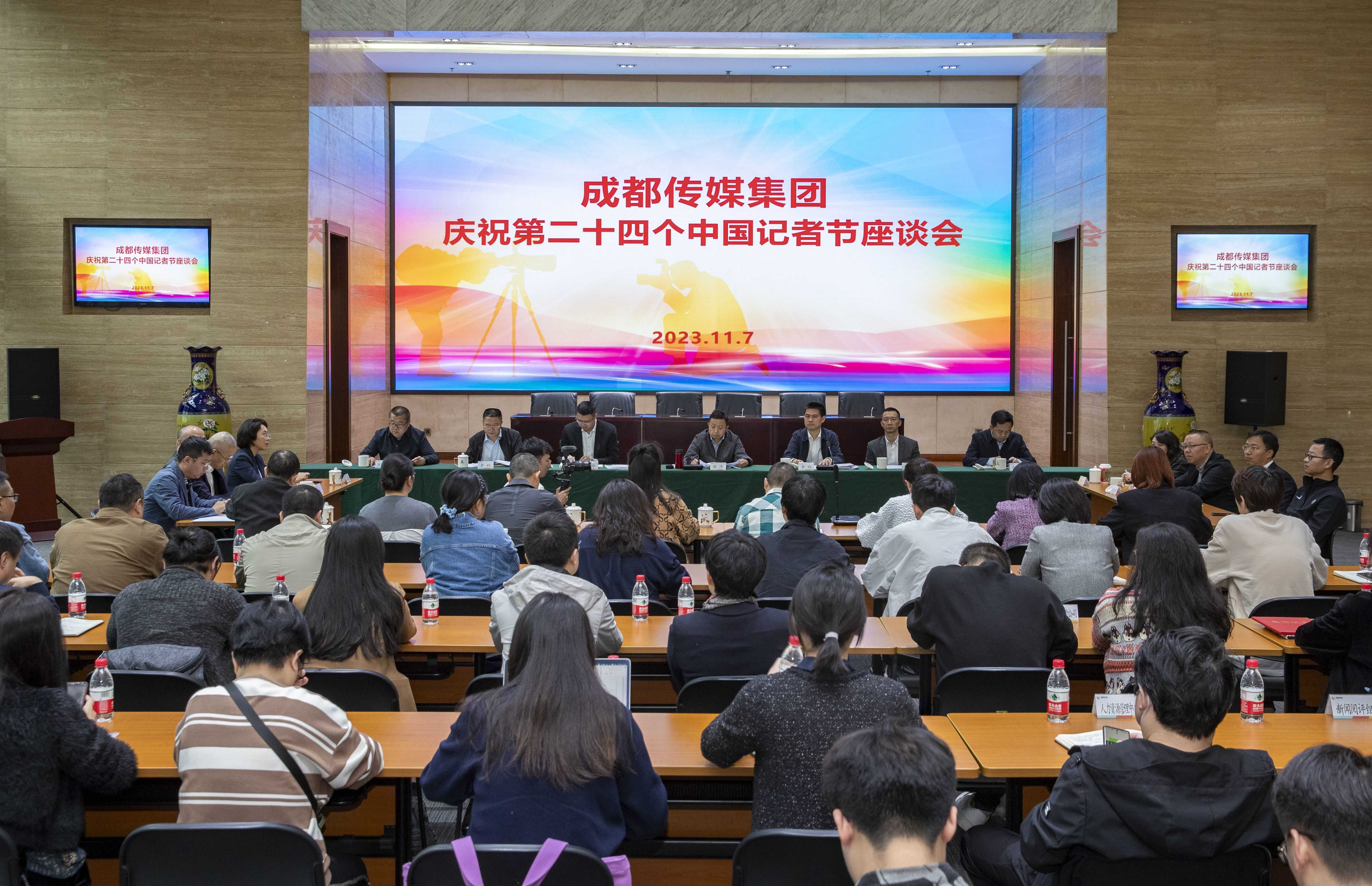 bte·365(中国)体育在线官网