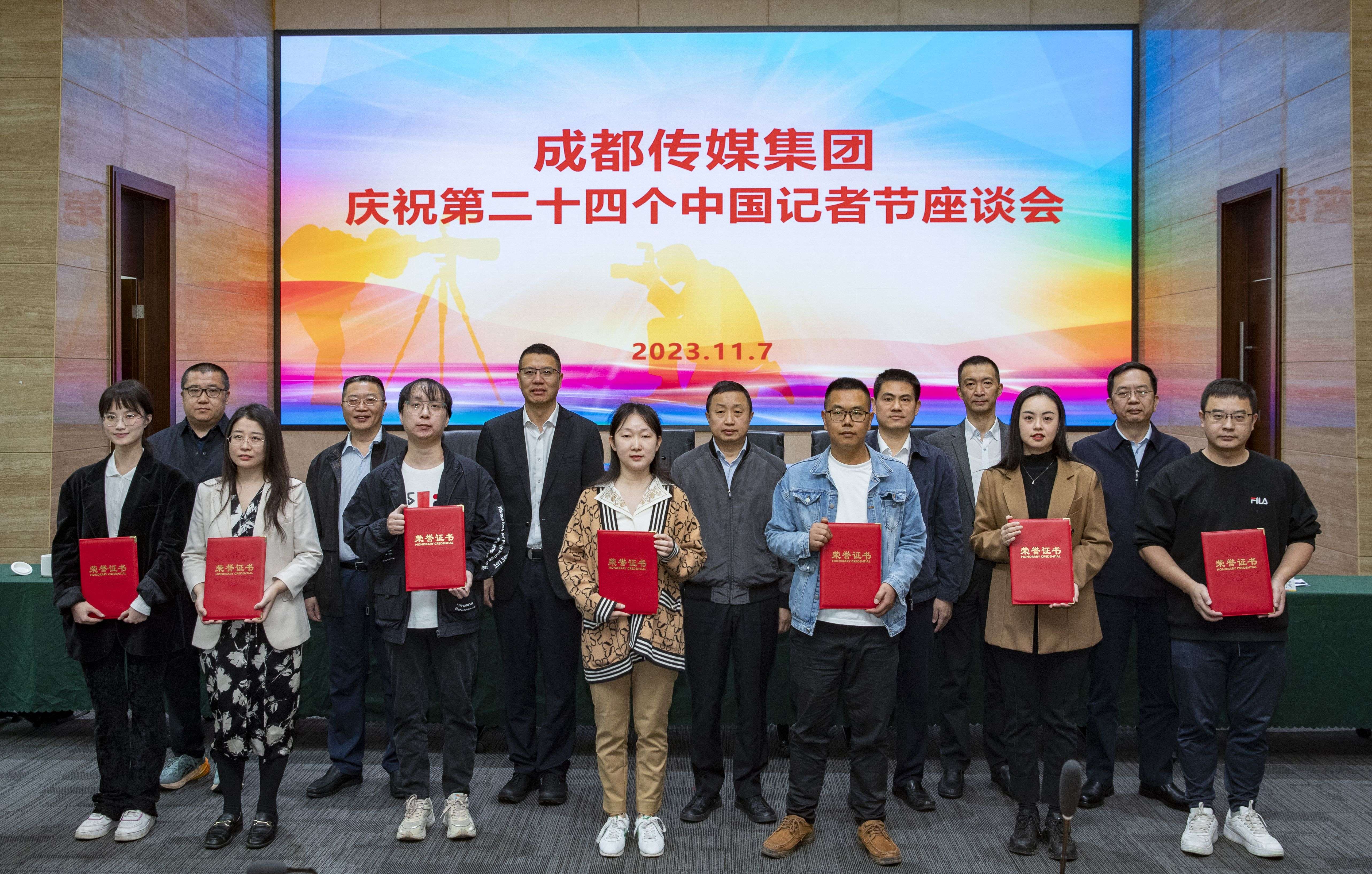 bte·365(中国)体育在线官网