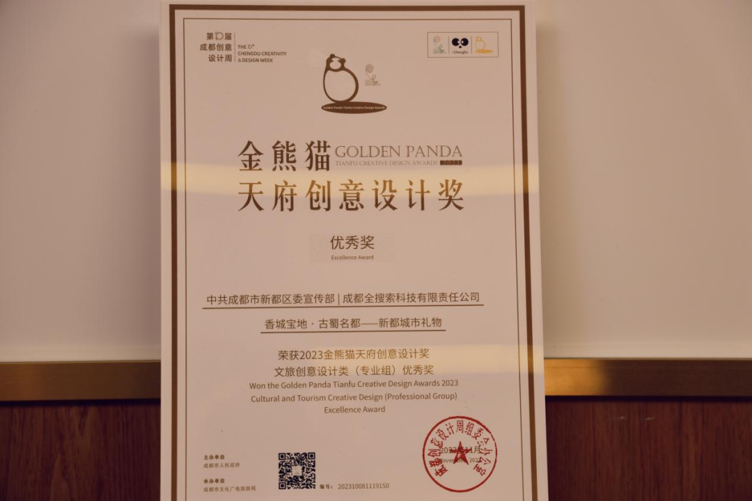 bte·365(中国)体育在线官网