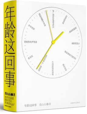 bte·365(中国)体育在线官网