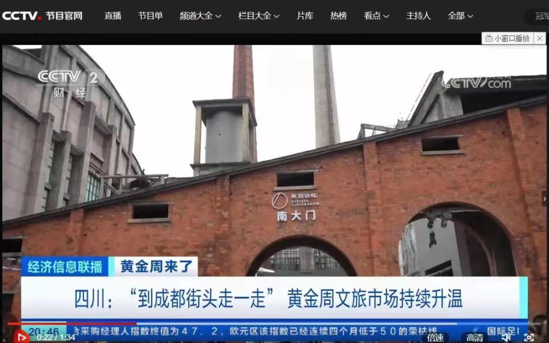 bte·365(中国)体育在线官网