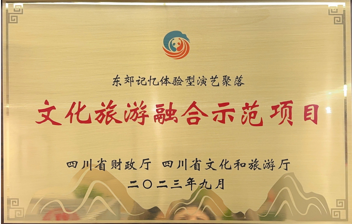 bte·365(中国)体育在线官网
