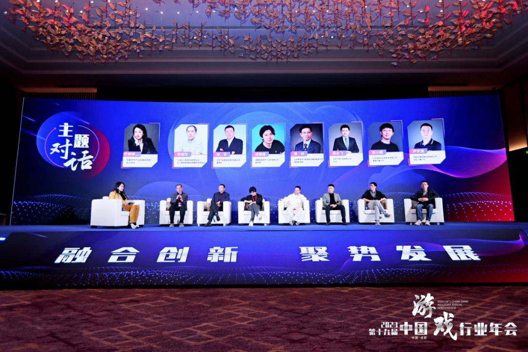 bte·365(中国)体育在线官网