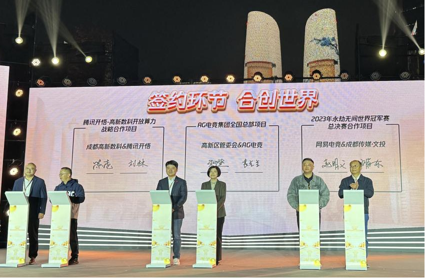 bte·365(中国)体育在线官网