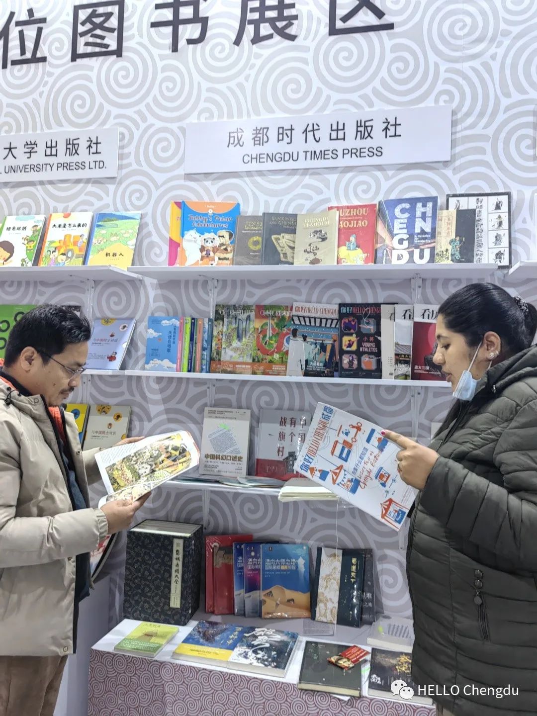 bte·365(中国)体育在线官网