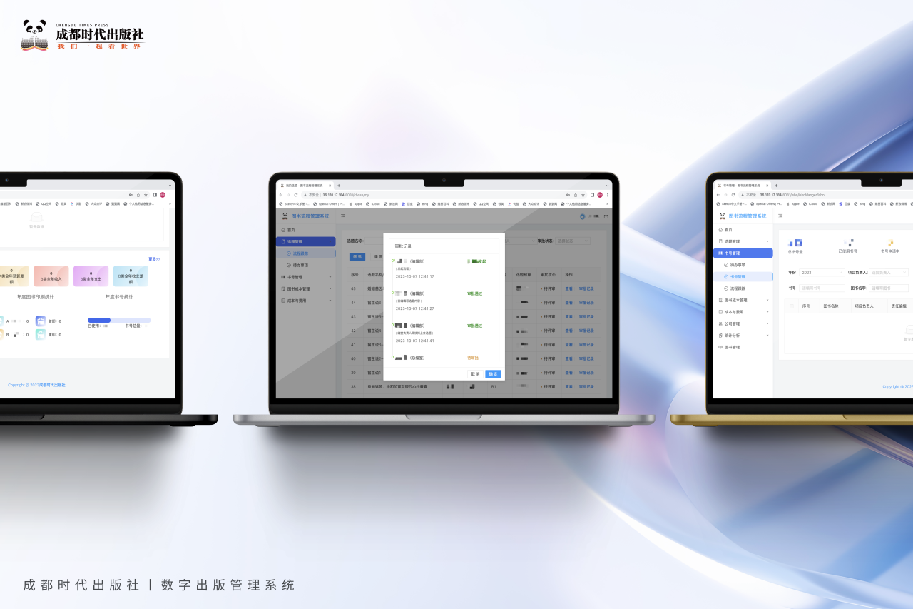 bte·365(中国)体育在线官网