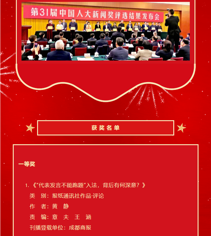 bte·365(中国)体育在线官网