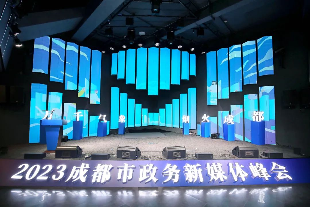 集团动态 - bte365